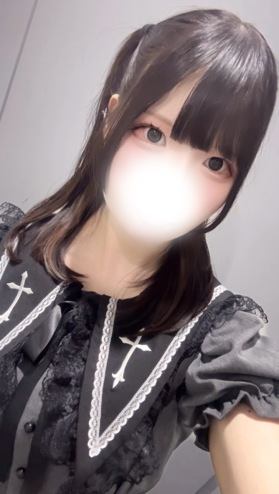 ねむ