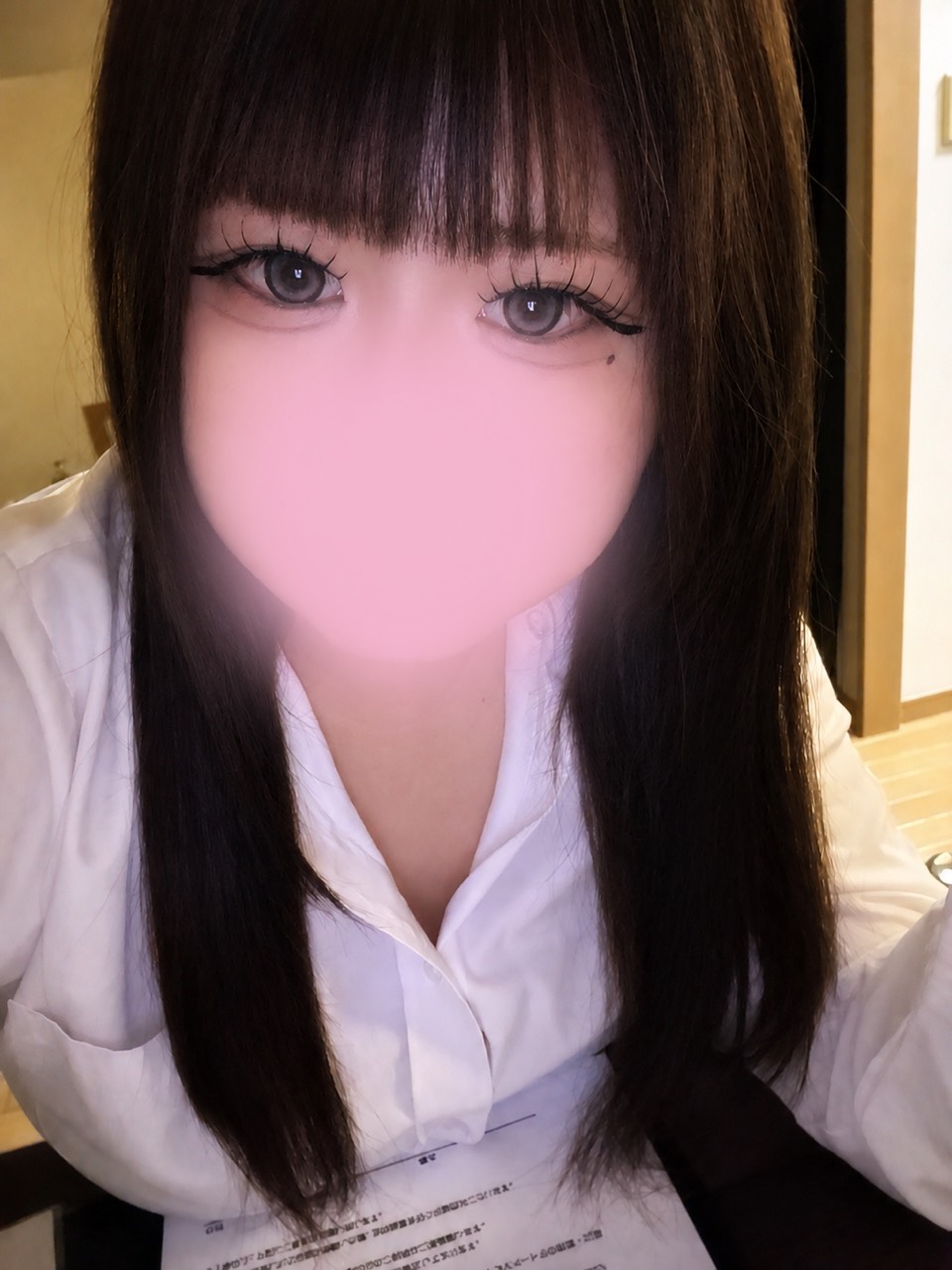 みな