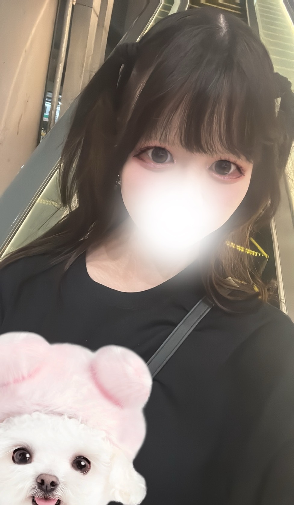 ねむ
