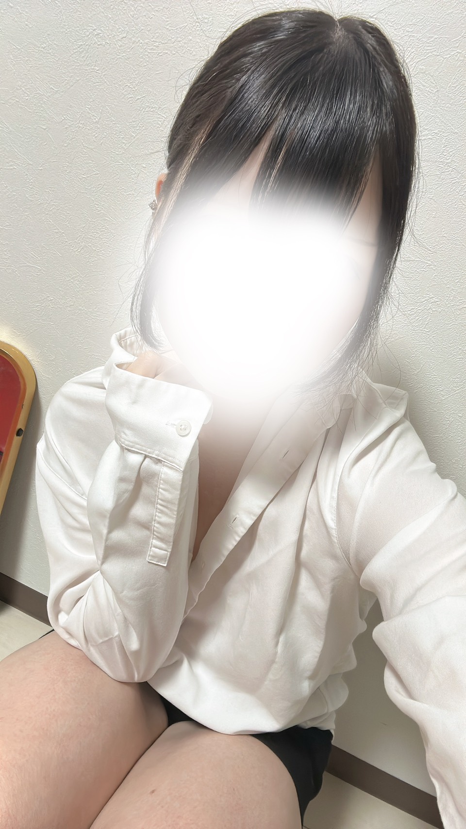 ねむ
