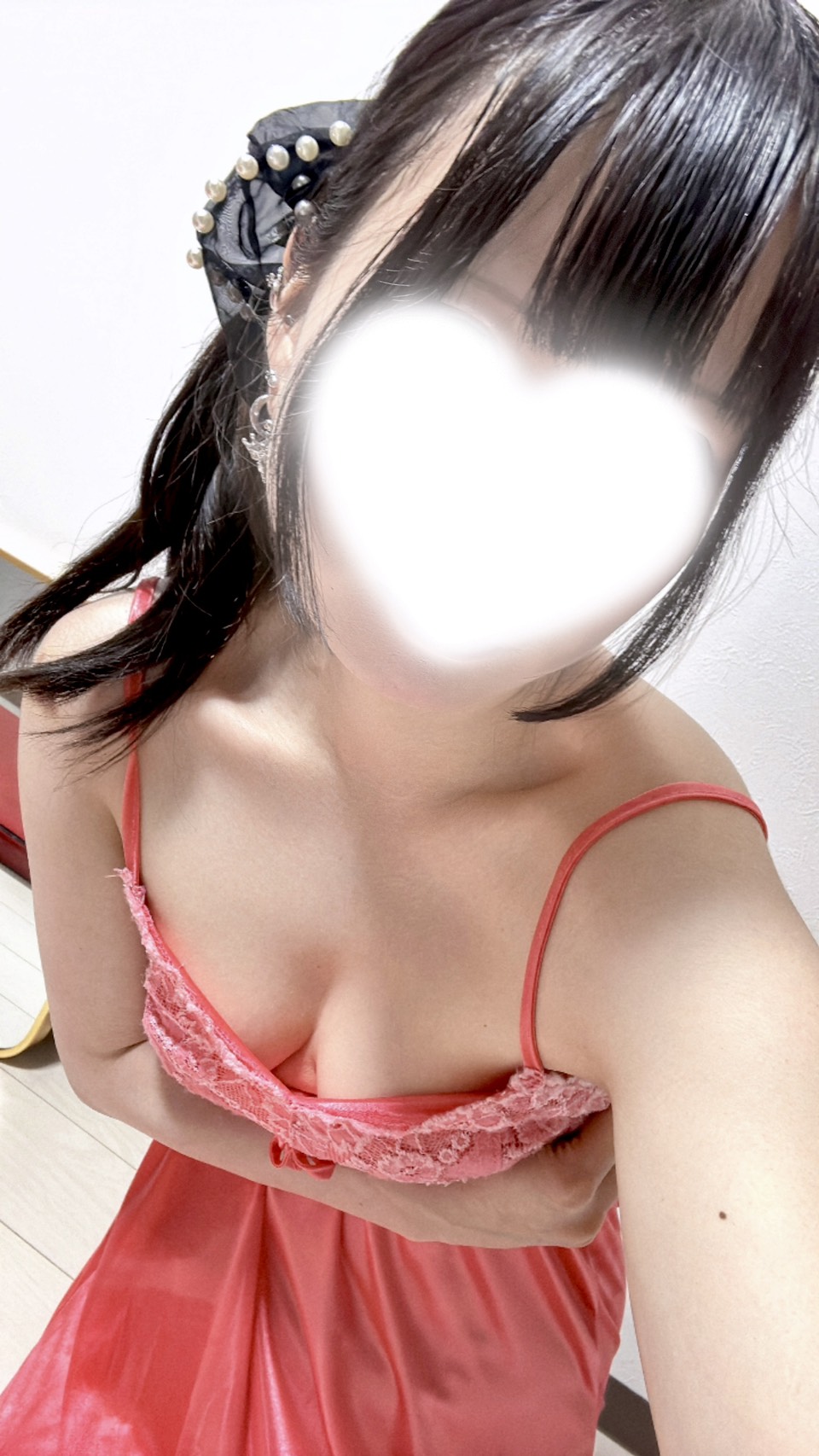 ねむ
